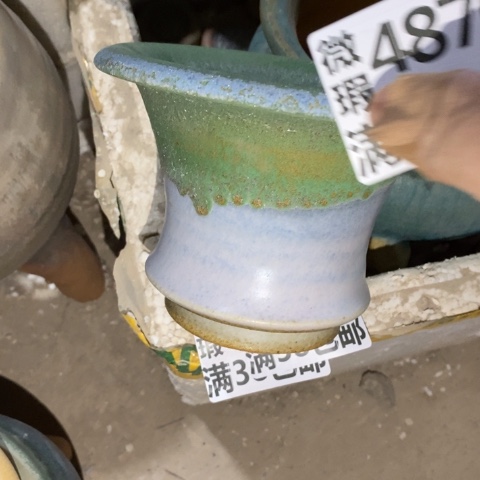 罐4870 微瑕38包邮景德镇陶瓷