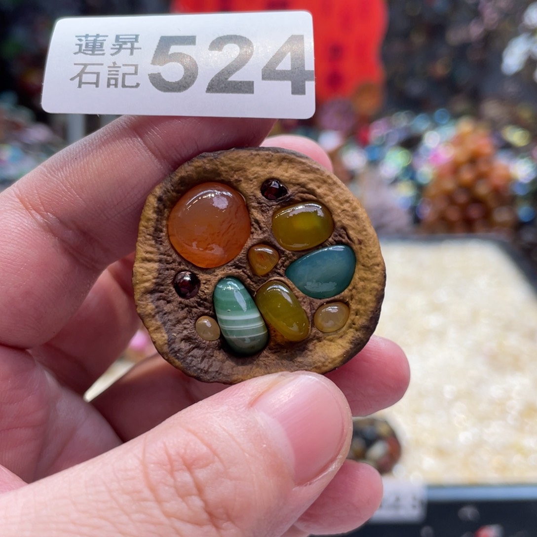 核桃木/黑胡桃（胡桃木）524