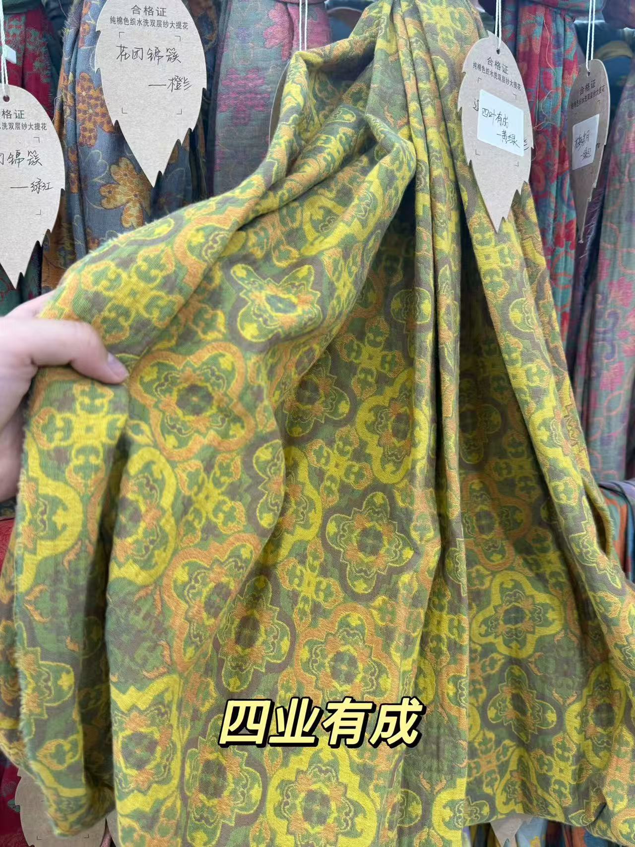 全棉色织彩纱提花双层纱纯棉~床单（多尺寸）
