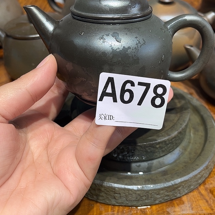 ****撞钦州柴烧坭兴陶678