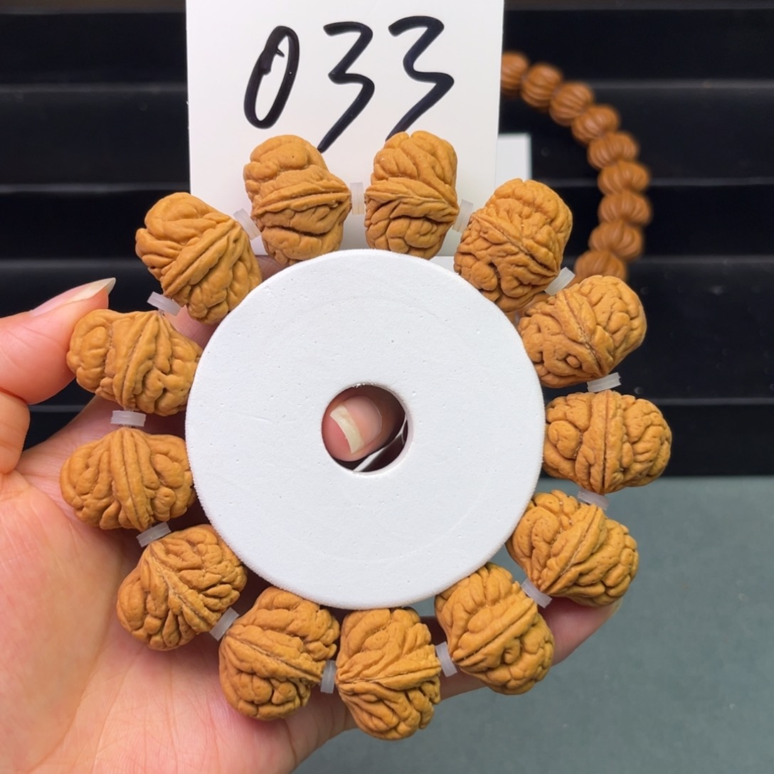 桃核手串25无修霸王龙