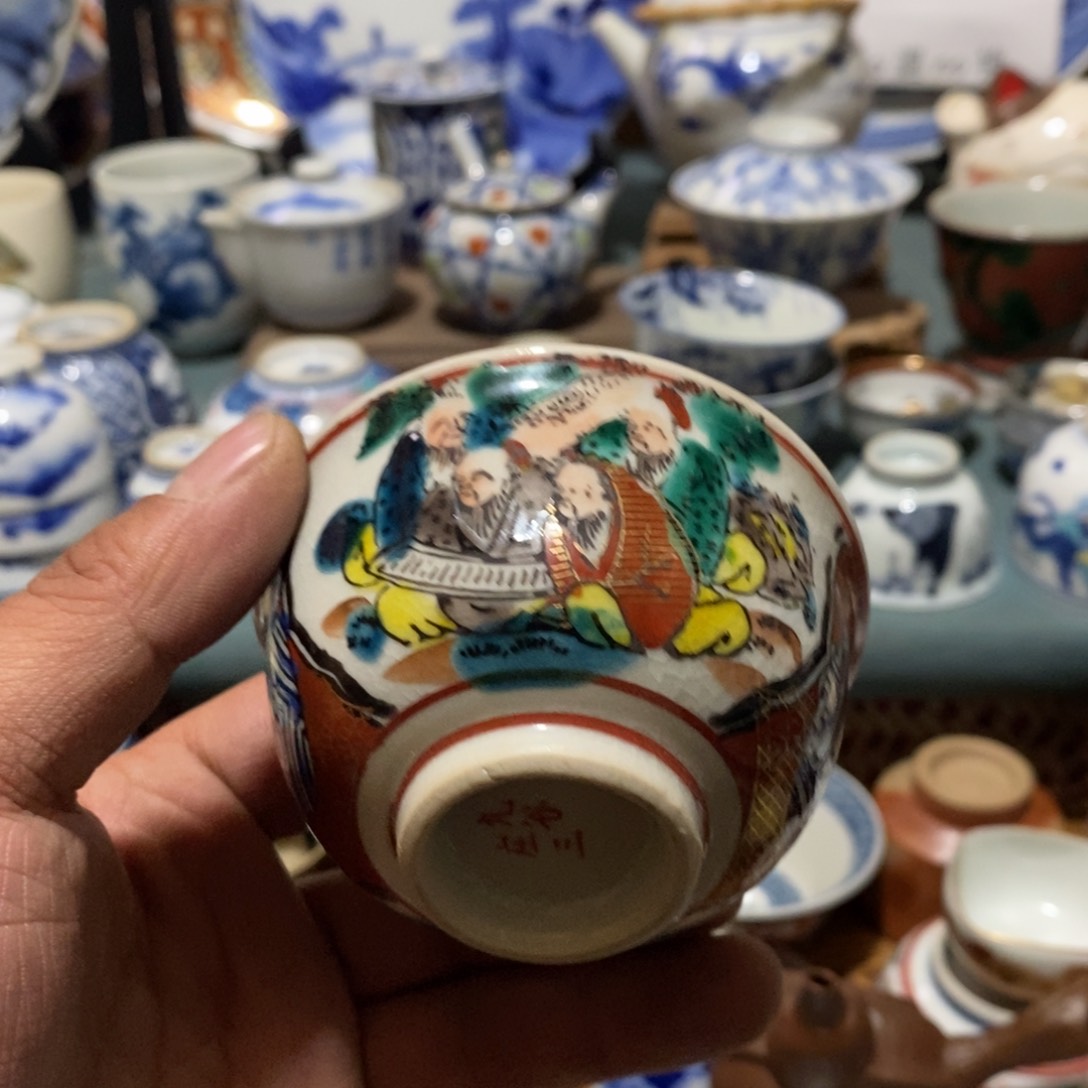 瓷片舶来瓷器满28包邮当日凑单