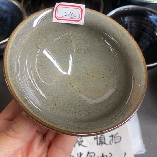 茶盏214 建窑建盏微瑕