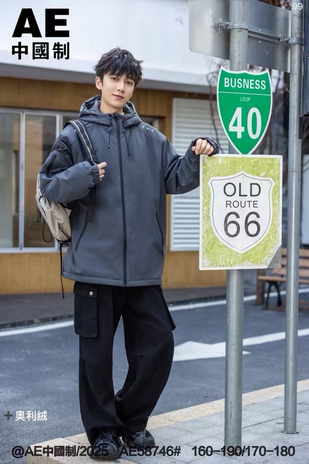 【8746-灰色】青少年大童冬季潮品棉服YL