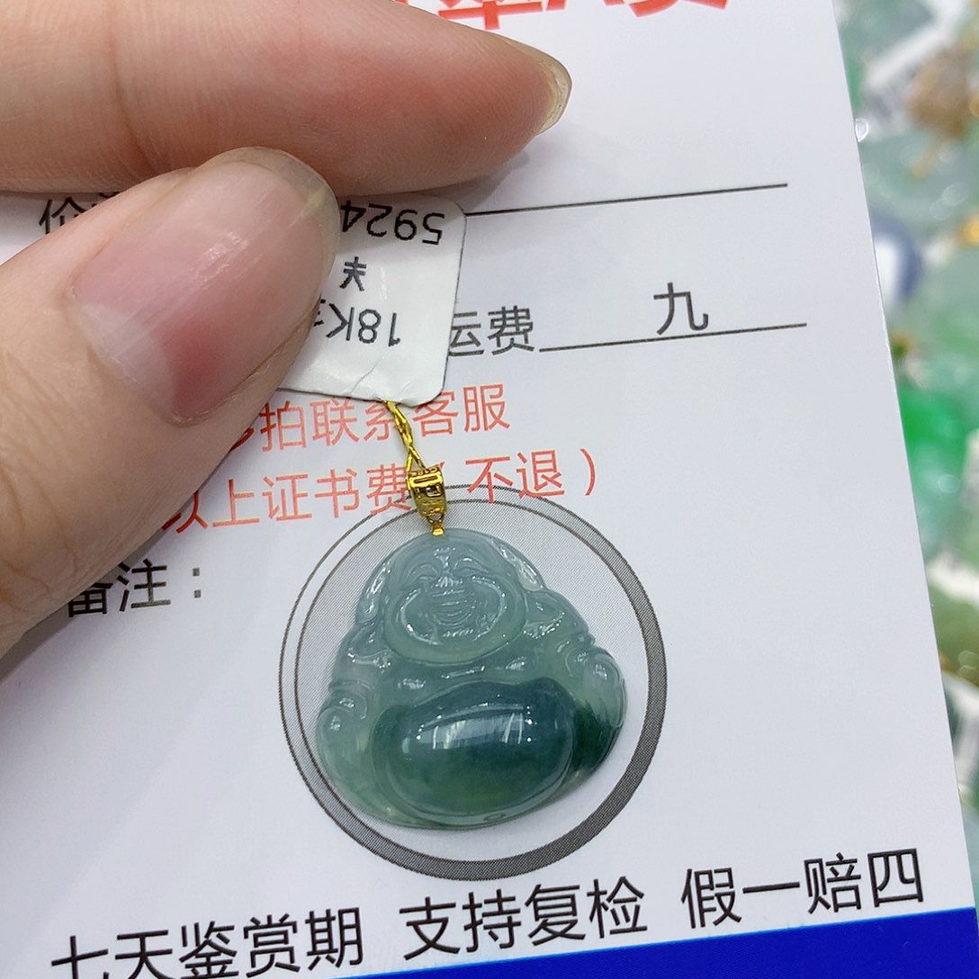 翡翠颈饰18K金镶嵌888888888