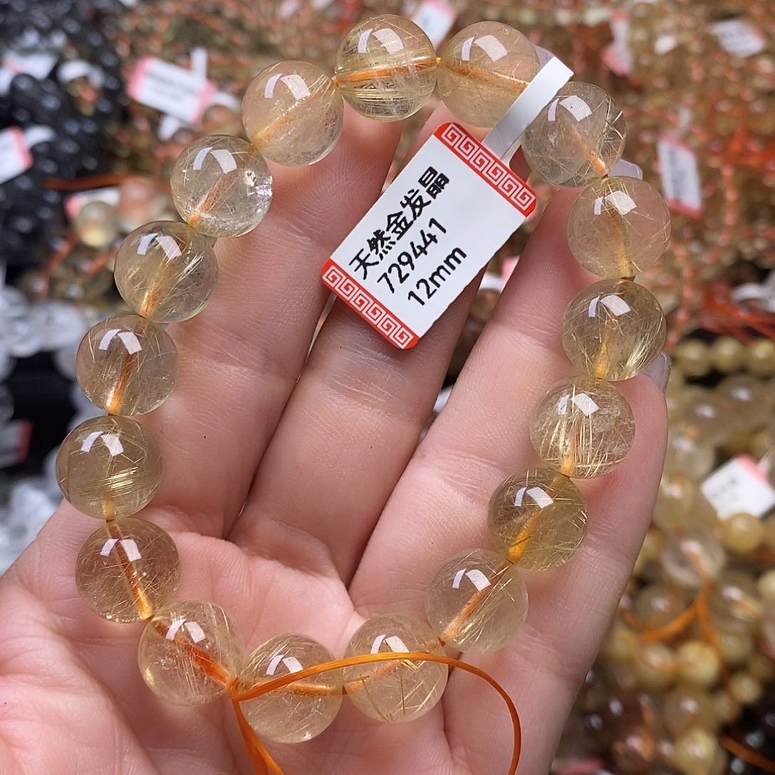 水晶手链未镶嵌过*              