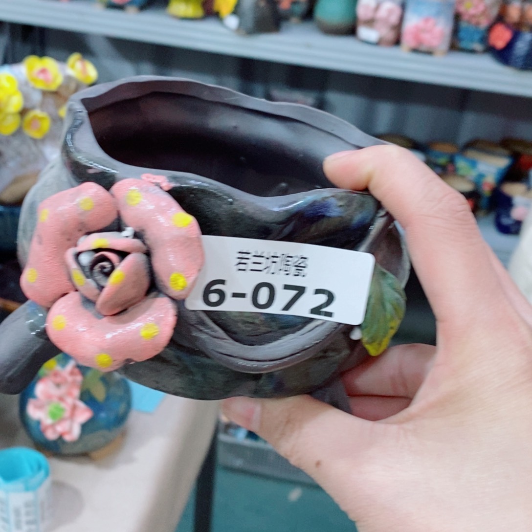 红陶瑕疵瑕疵672