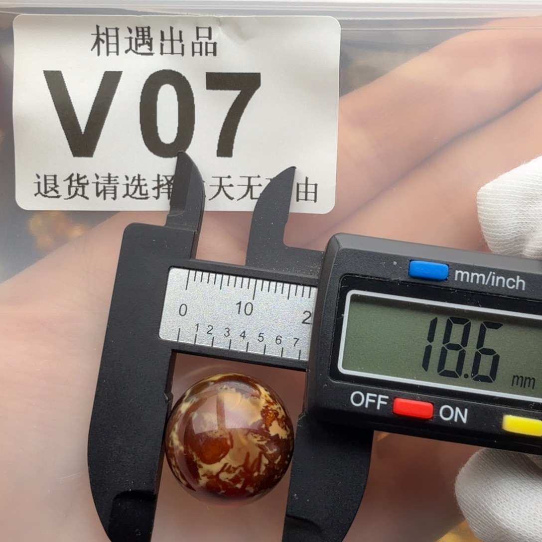 未镶嵌琥珀裸石琥珀蜜蜡特价