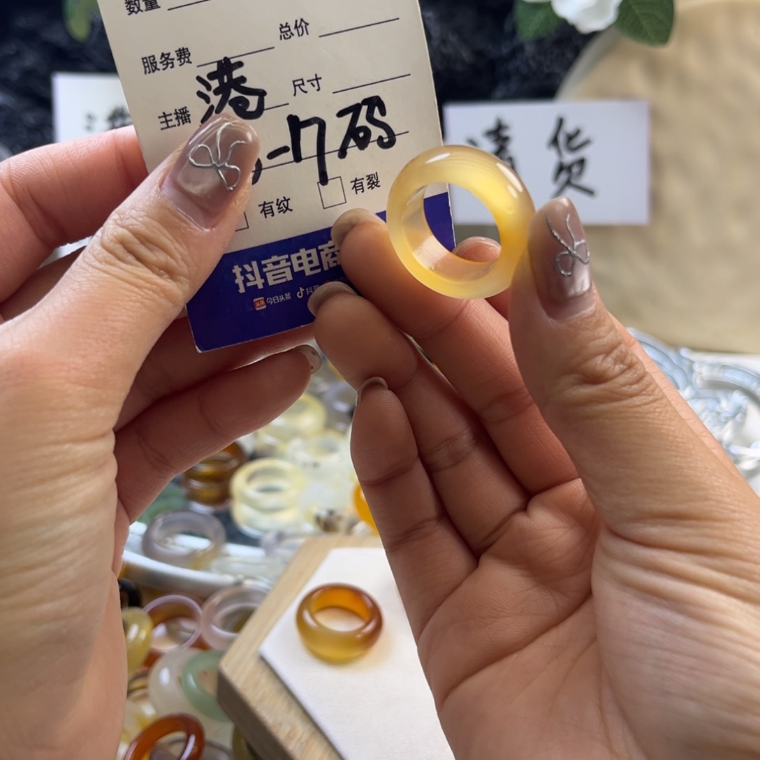 玛瑙/玉髓未镶嵌戒圈102
