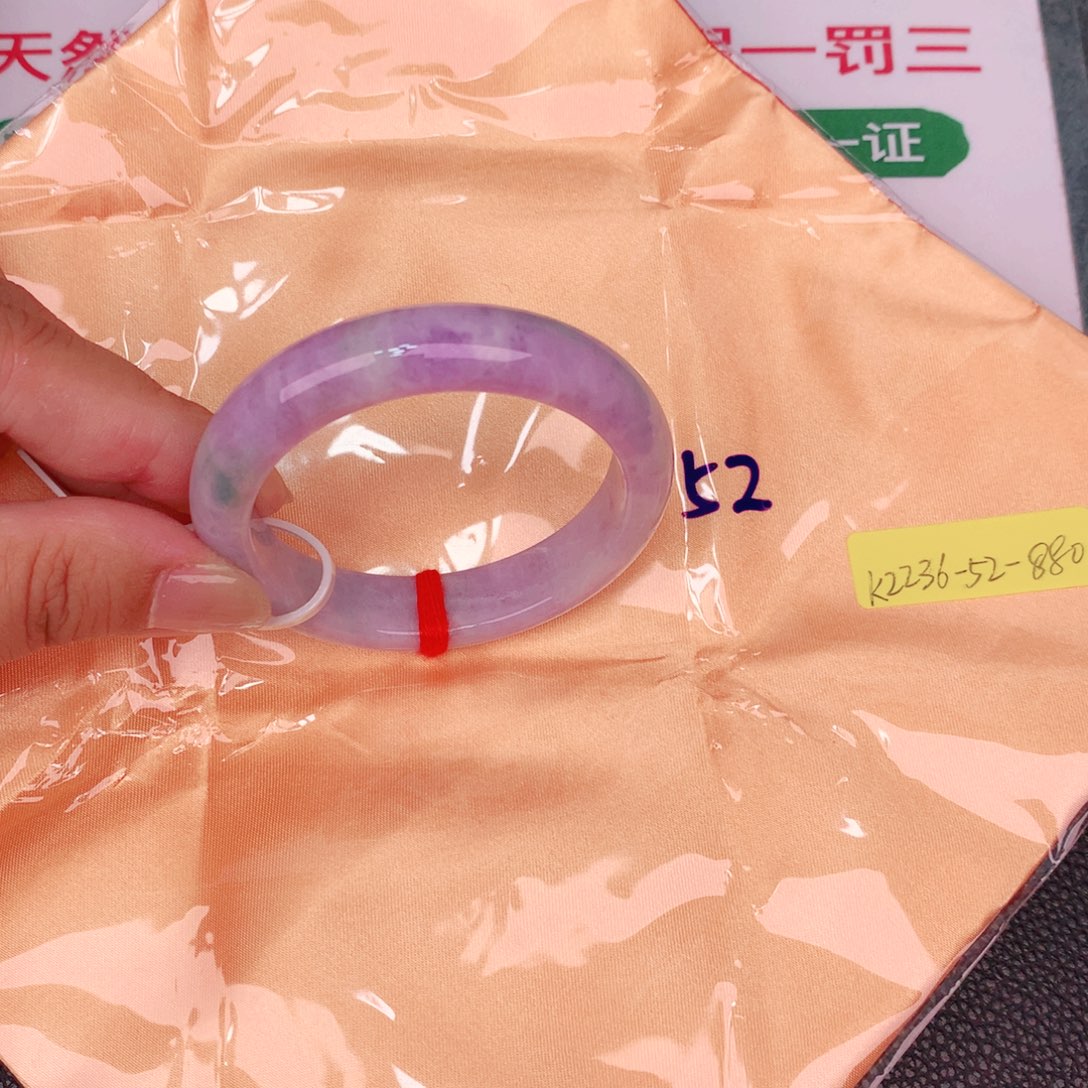 未镶嵌手镯翡翠缅甸翡翠