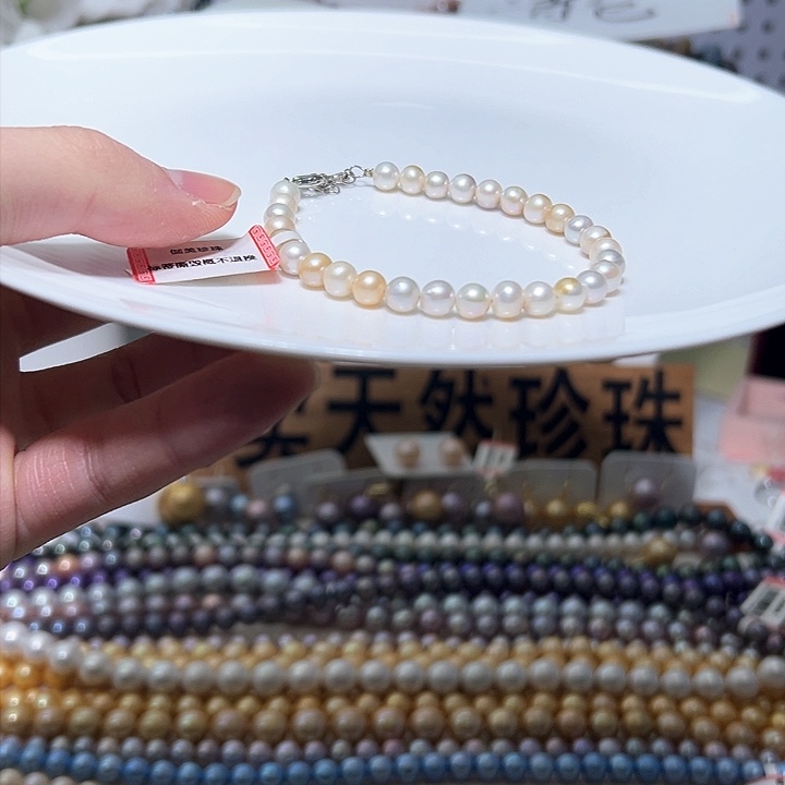 淡水珍珠项链未镶嵌