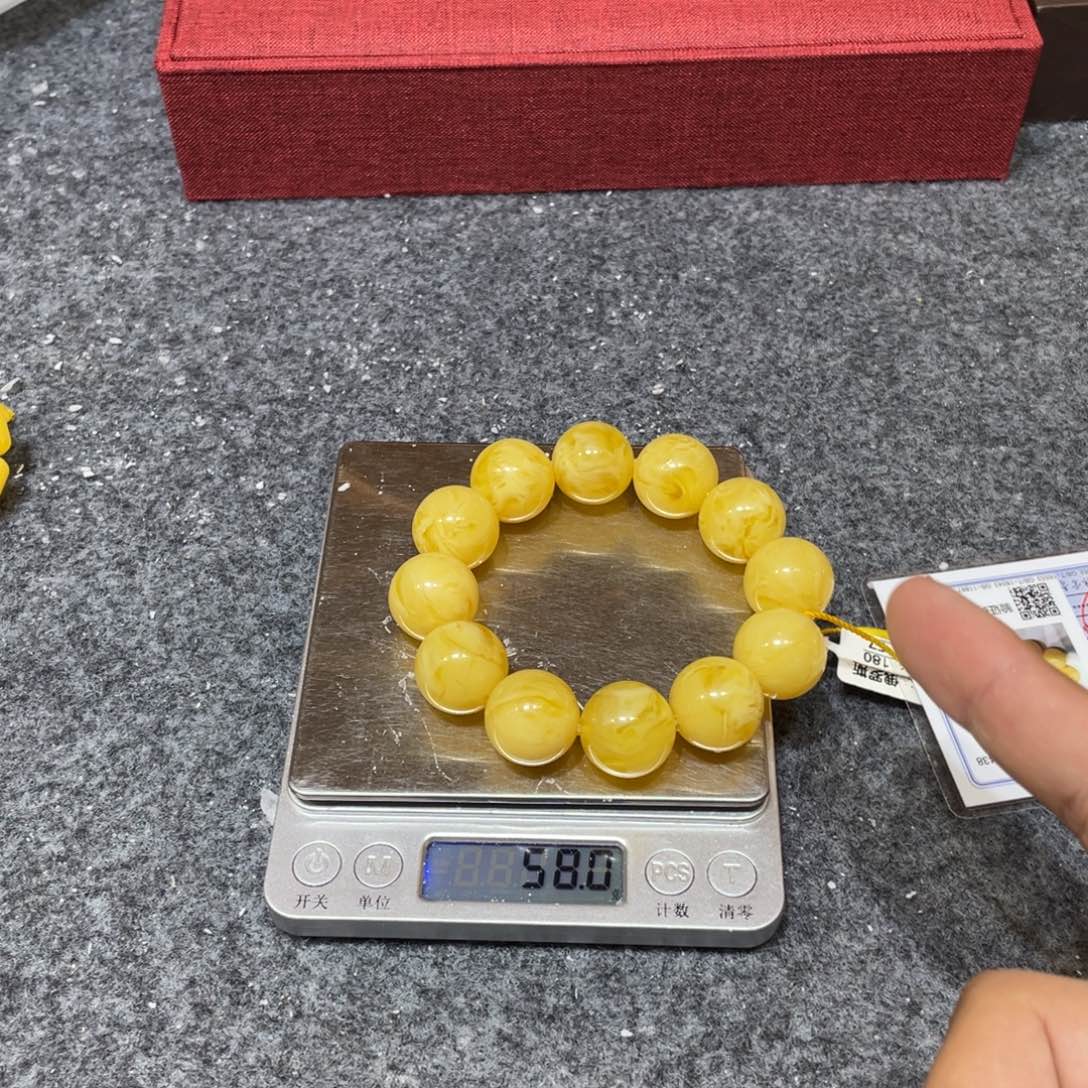 琥珀未镶嵌手链20毫米帝王黄