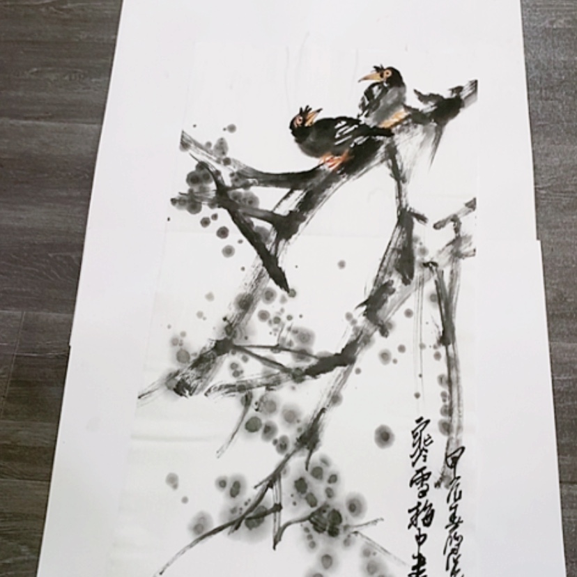 【闪购商品】一二三四五六七八九