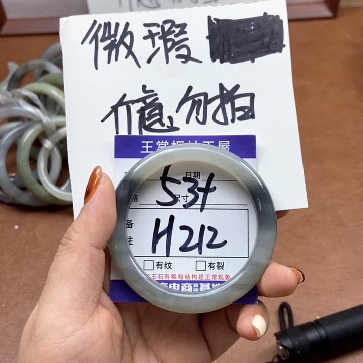 和田玉手镯手镯未镶嵌