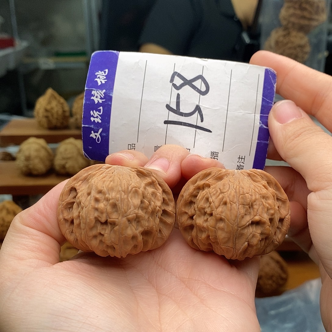 把件文玩核桃42正磨