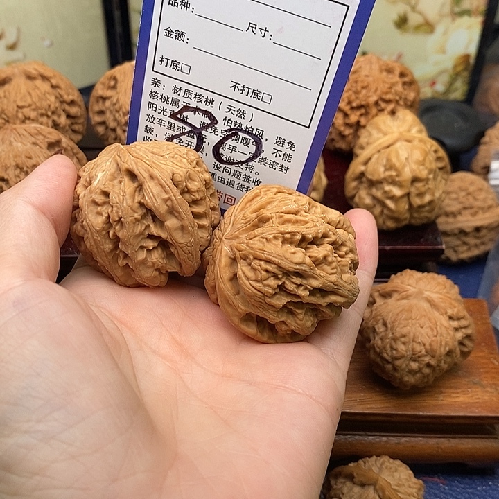 箭***雨桃核吊坠粗筋狮子头42