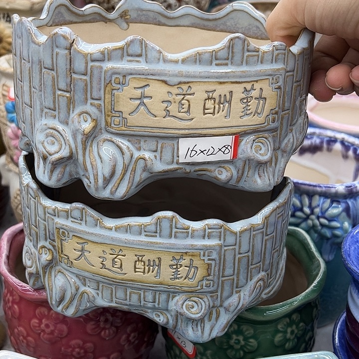 多肉绿植陶瓷花盆9.9包邮，有孔