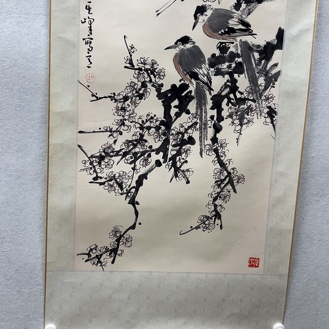 精品书画作品进万家