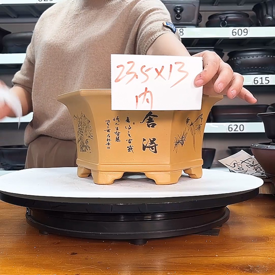 紫砂花盆宜兴紫砂59号