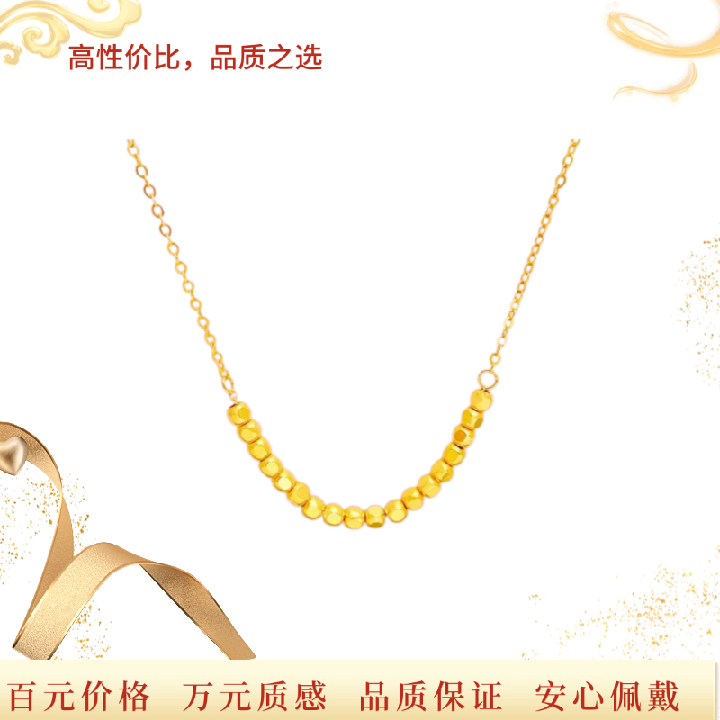 （直播专享）经典百搭方糖套链