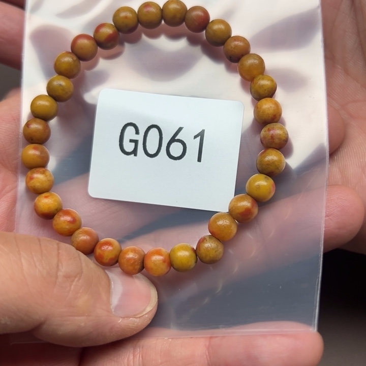 菩提根/象牙果吊坠