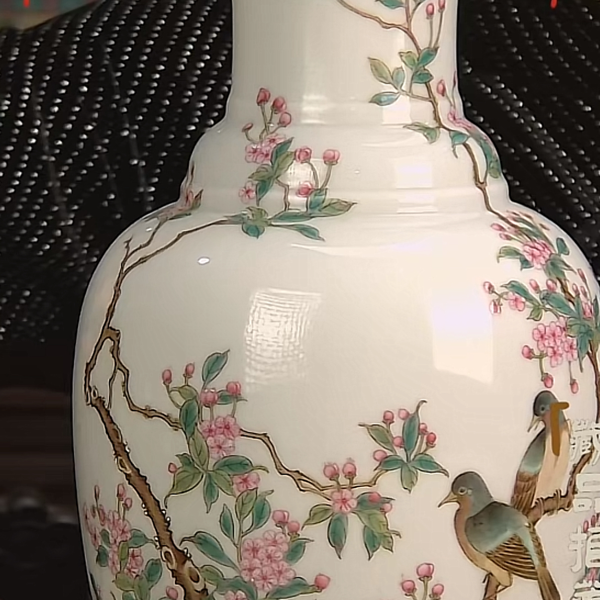 收藏/古玩清粉彩杏花鸟纹赏瓶