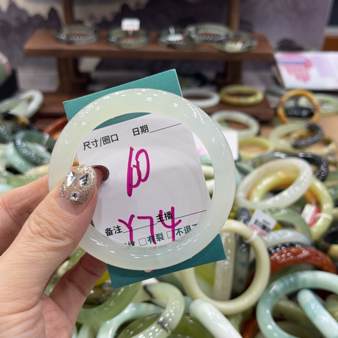 岫玉未镶嵌手镯手镯