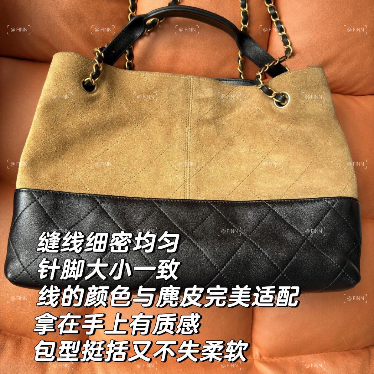 秋冬新款高品质25a麂皮链条腋下包大容量托特包女柔软包包