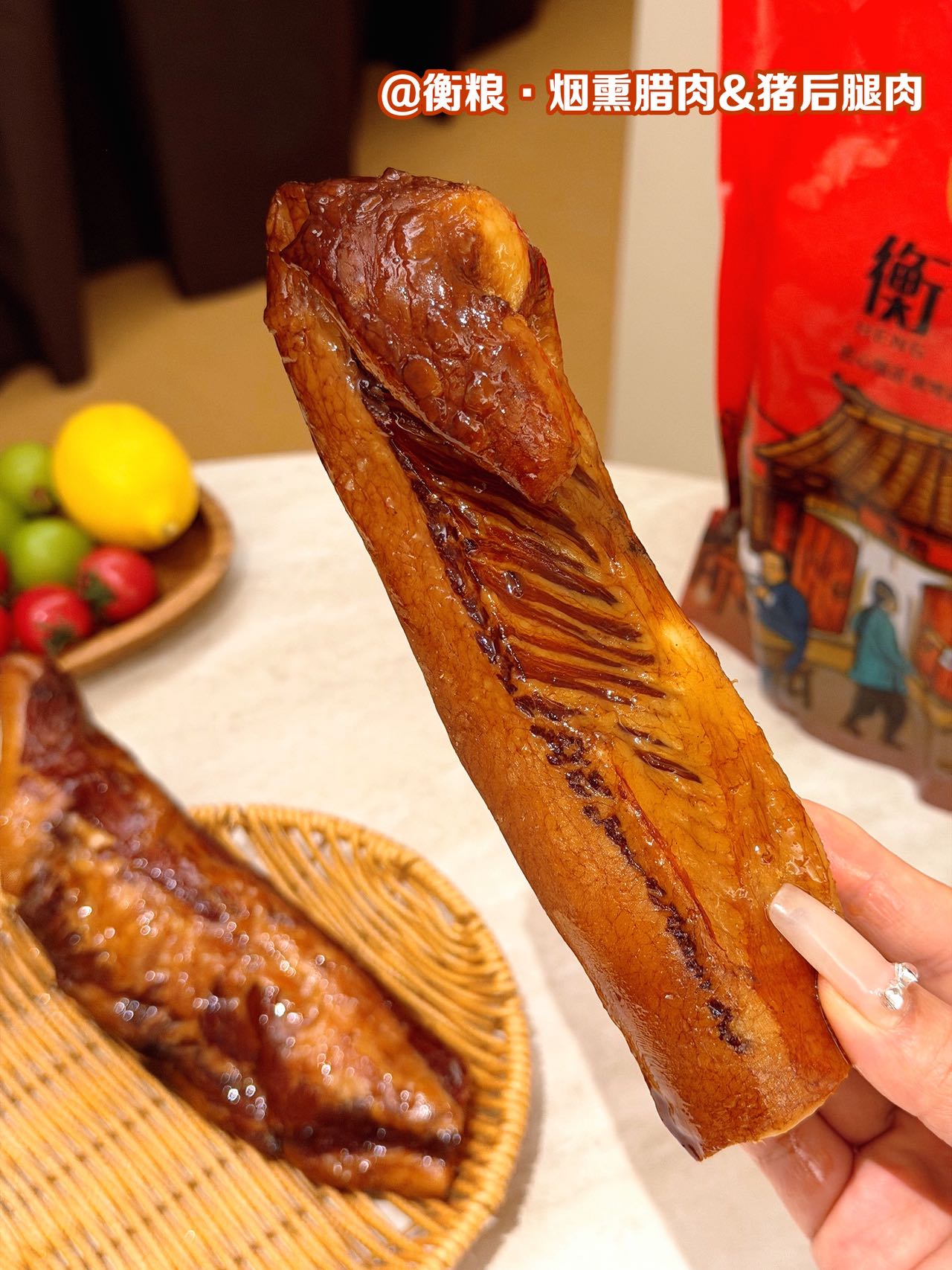 农家散养猪后腿腊肉五花腊肉正宗柴火烟熏湖南美食