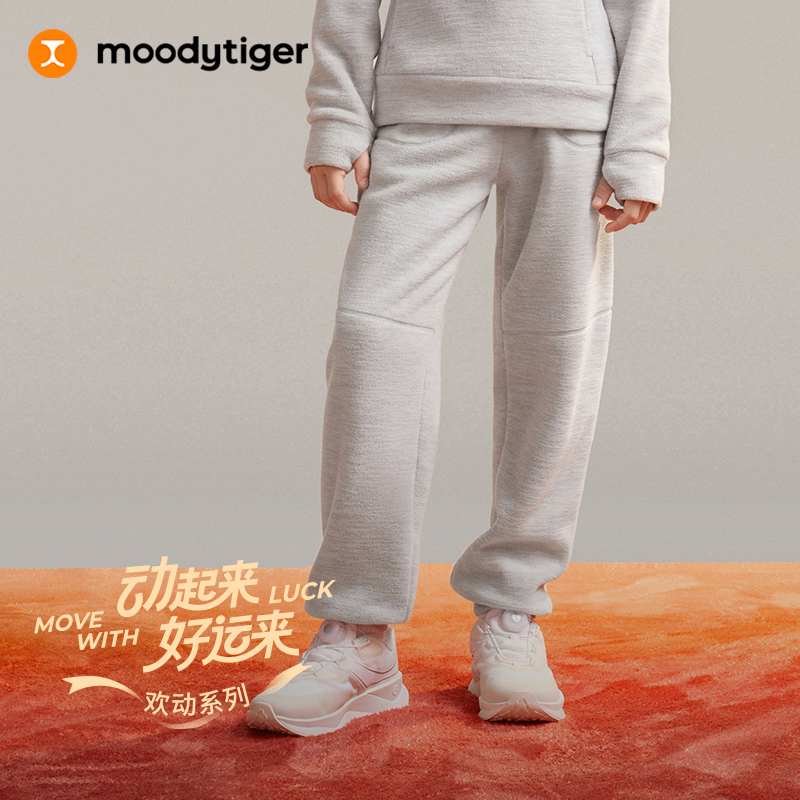 moodytiger【新年系列】儿童加绒针织裤秋冬运动舒适CNY61511303 H