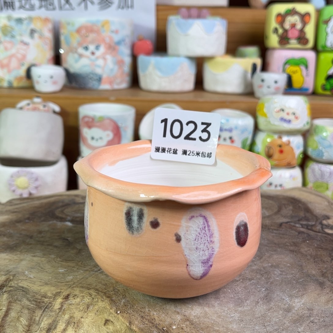 景德镇手工制作瑕疵1023口7