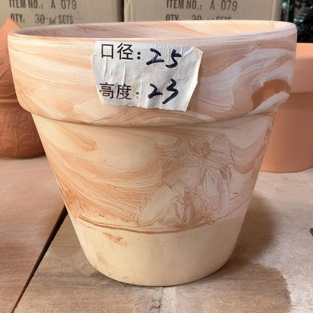 红陶玛奇朵25×23一个