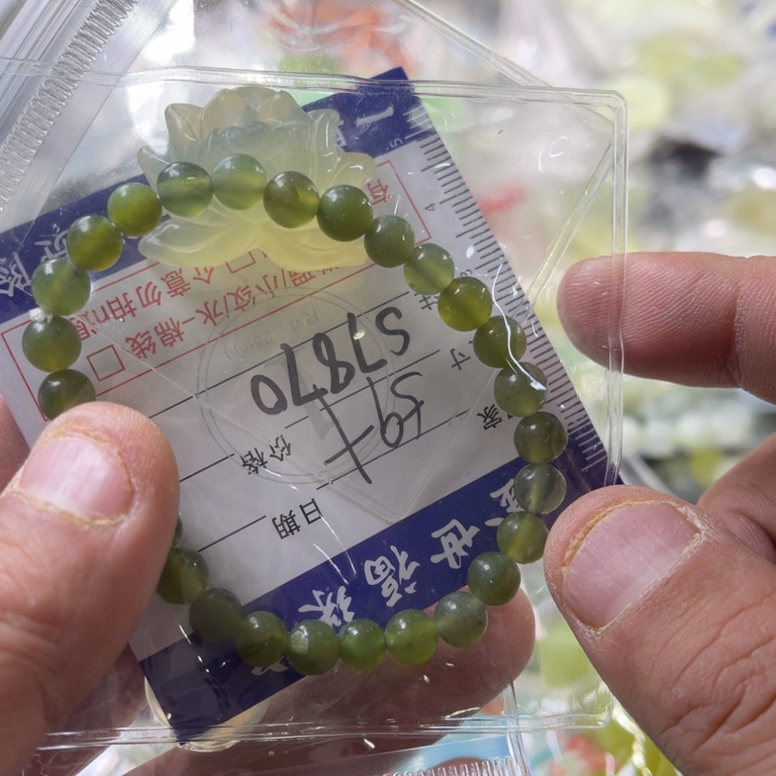 蛇纹石玉颈饰未镶嵌