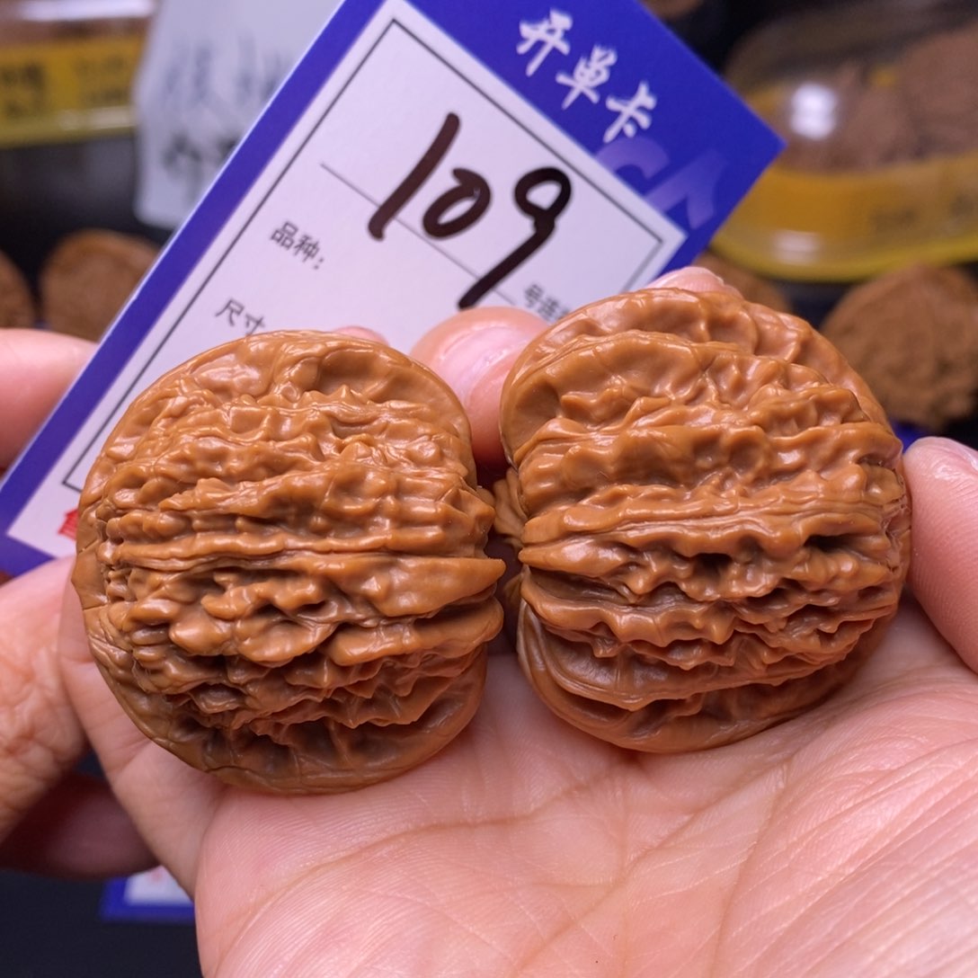 文玩核桃把件109号楼41尺