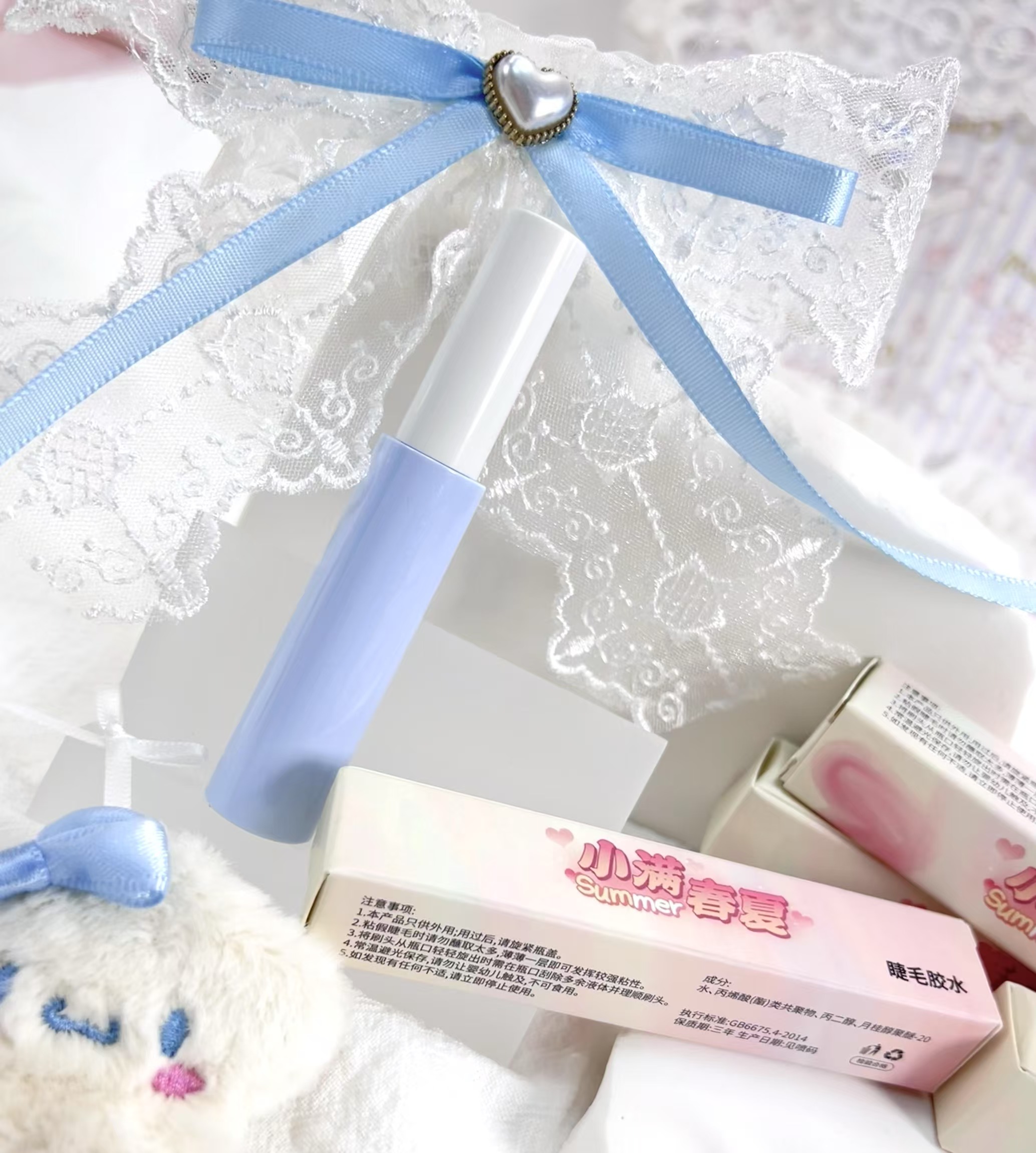 睫毛胶水 小满春夏  速干 持久 轻薄  隐形