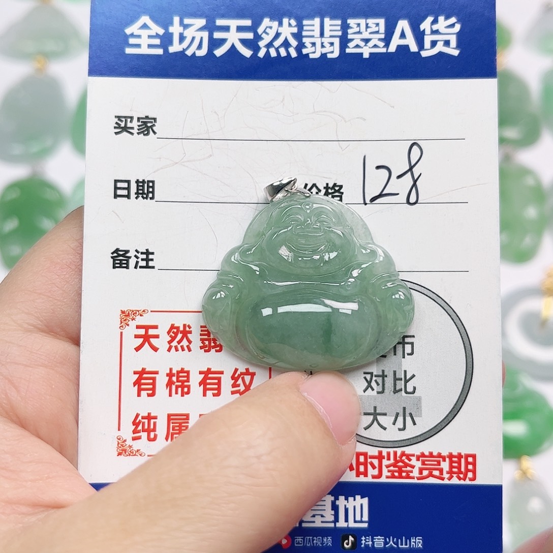 翡翠银S925镶嵌颈饰