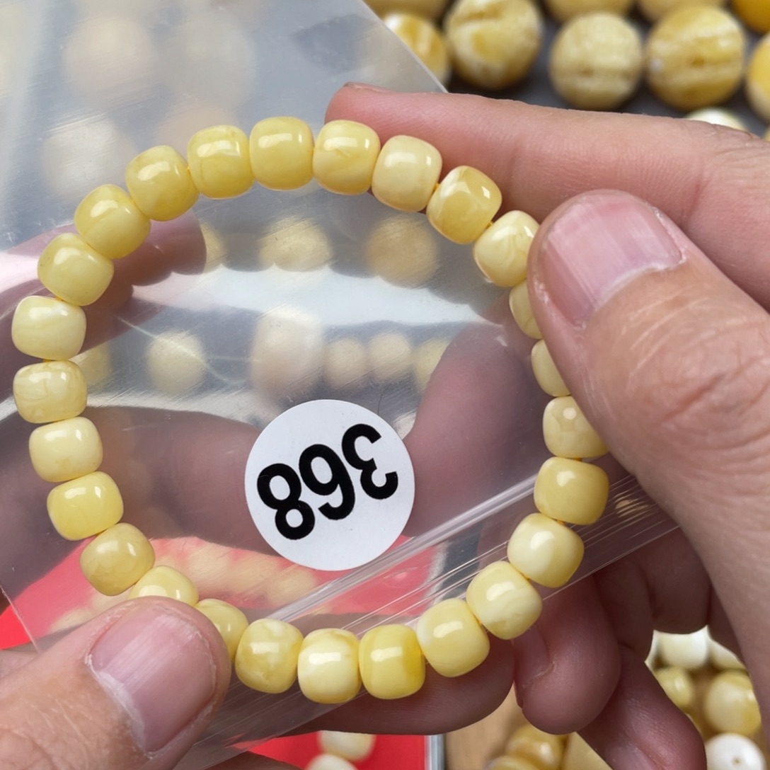 蜜蜡珠宝奇石未镶嵌