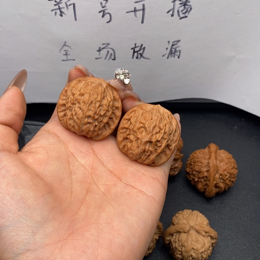 r***文玩核桃把件35磨盘