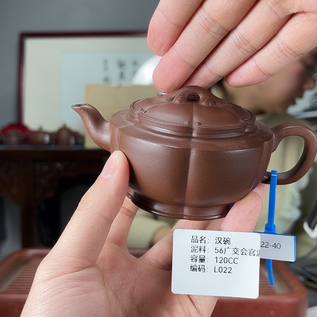 茶壶紫砂方圆紫砂