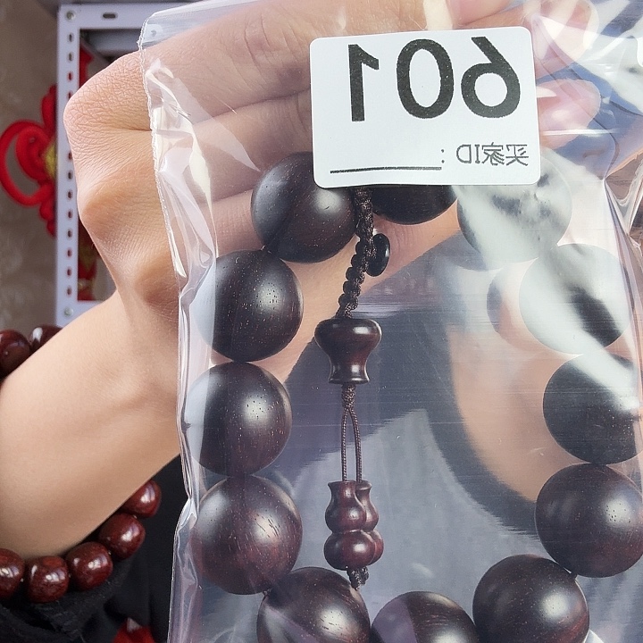 审***者檀香紫檀（小叶紫檀）小叶紫檀601