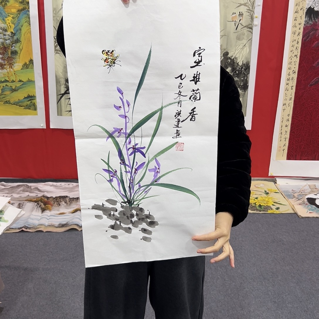 老哥们早上好啊哈