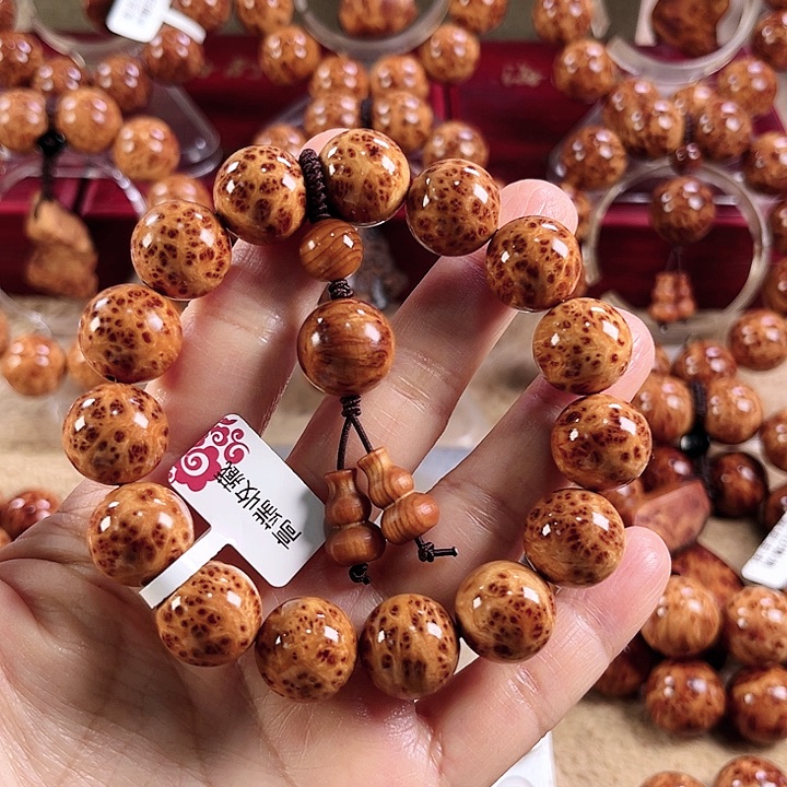 h***l手串/手链柏木（崖柏）