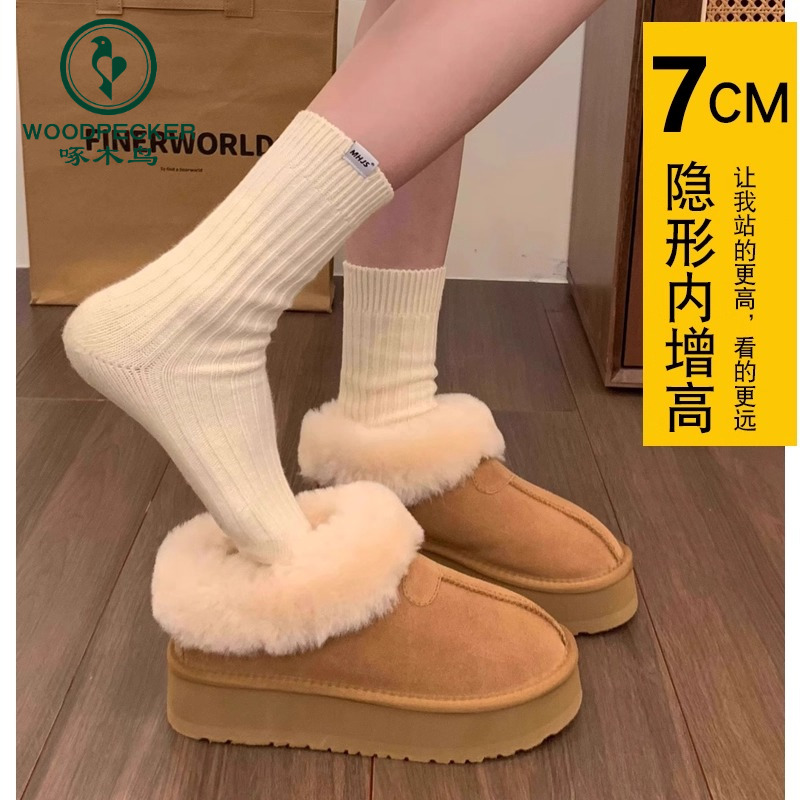 啄木鸟7CM内增高厚底桑坡雪地靴女皮毛一体小短靴加绒保暖毛毛鞋