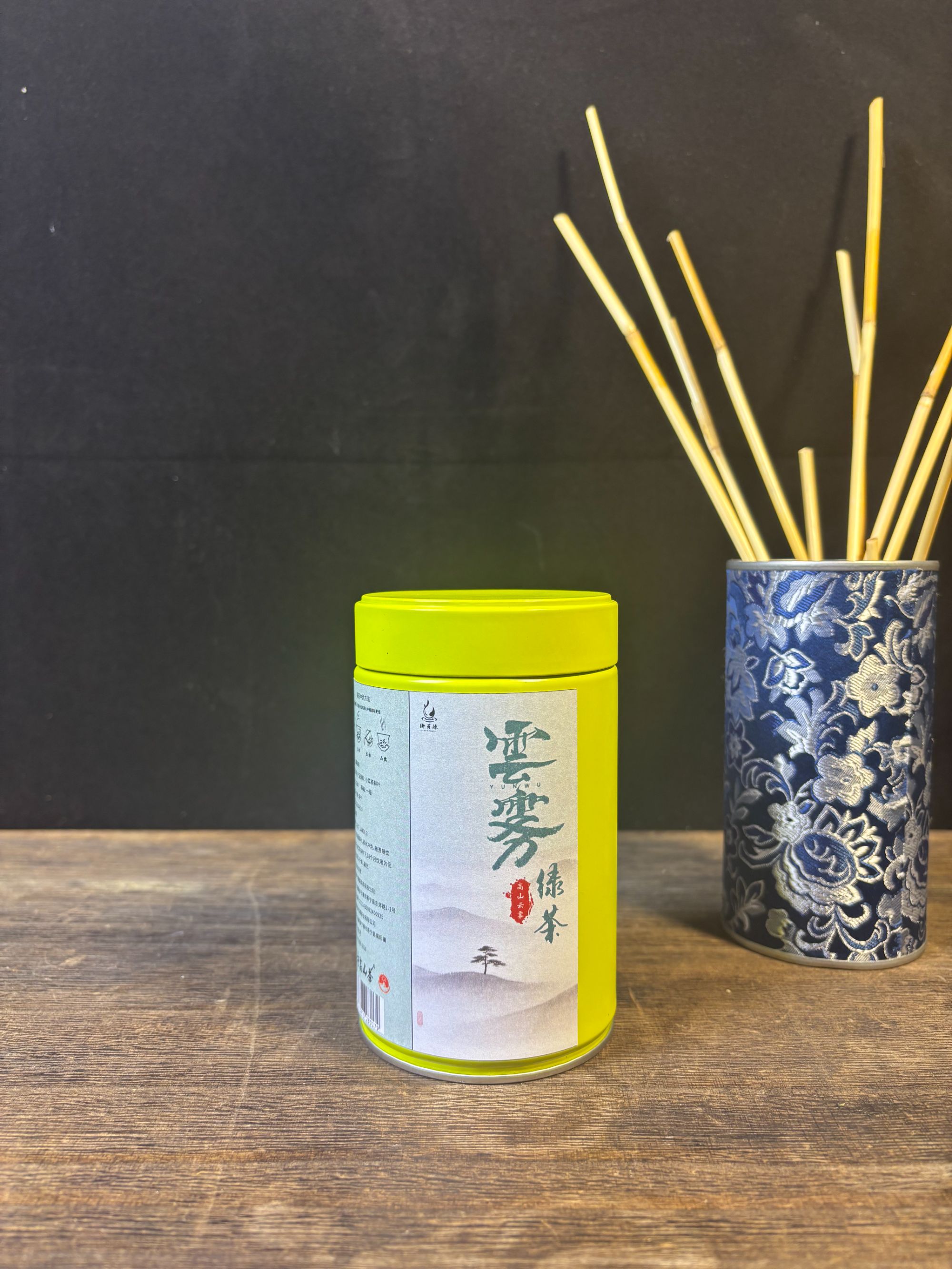 御芽源-云雾绿茶高山小菜茶口感清爽香甜