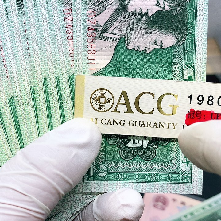 标十尾号          不挑号