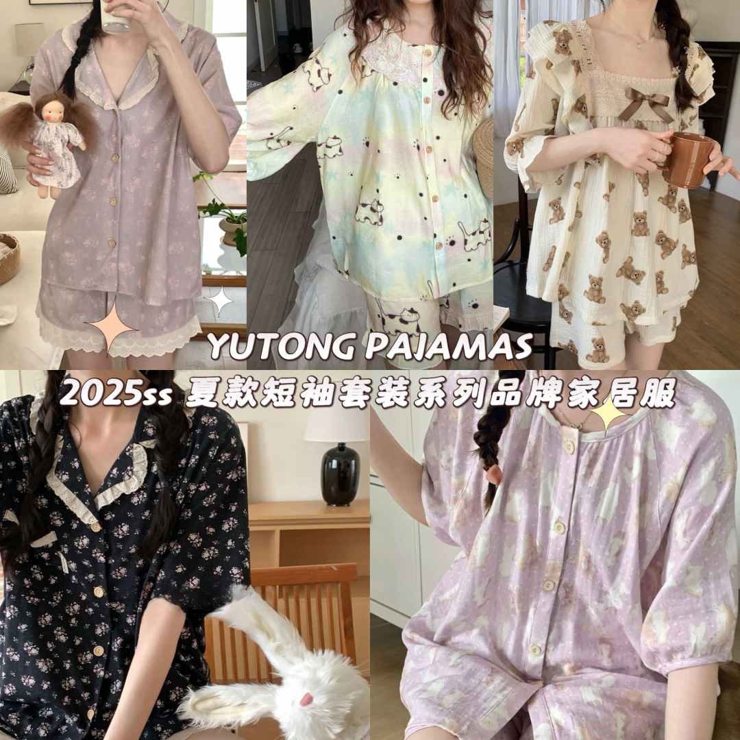 100-199【品牌高货青沧 多款少量现货】高品质夏款婴儿软棉纱睡衣