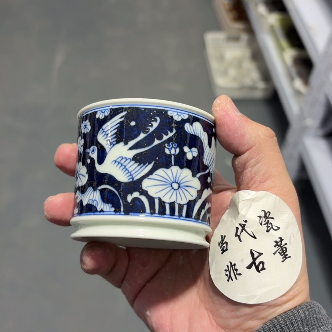 杯瓷言所老曹甄选好瓷