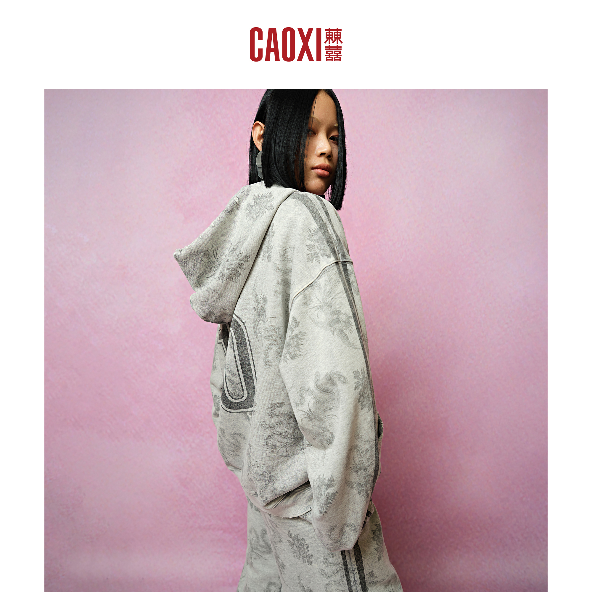 CAOXI新中式复古做旧连帽开衫卫衣外套2025春季休闲宽松显瘦上衣