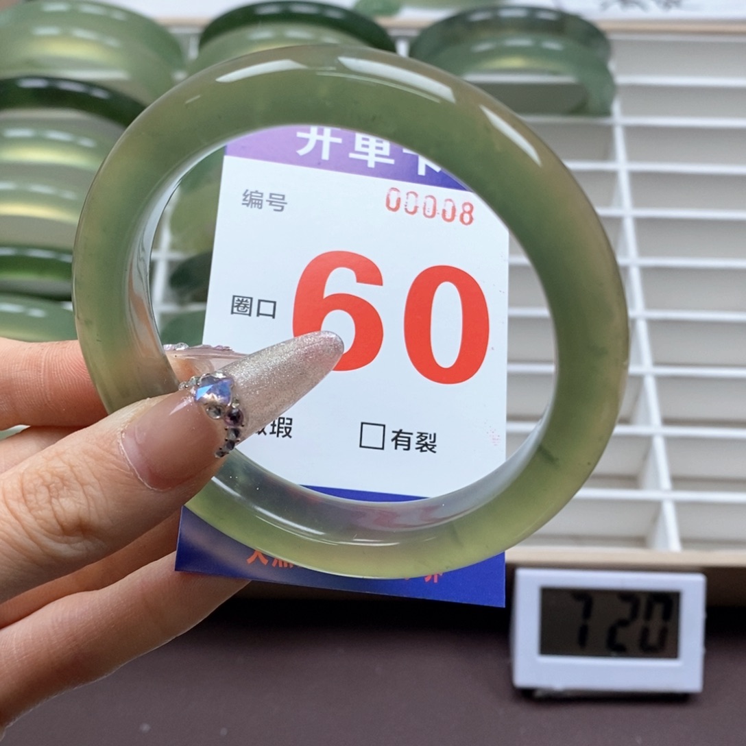 蛇纹石玉手镯未镶嵌