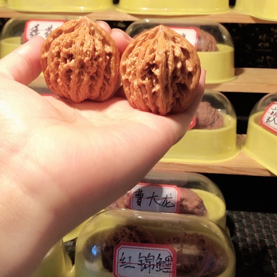 文玩核桃把件九龙筋